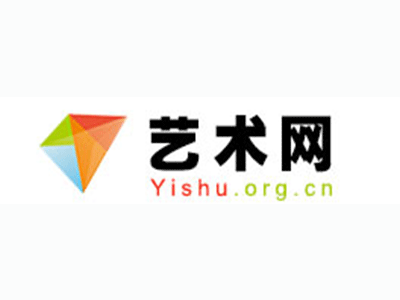 中宁县-中国书画家协会2017最新会员名单公告
